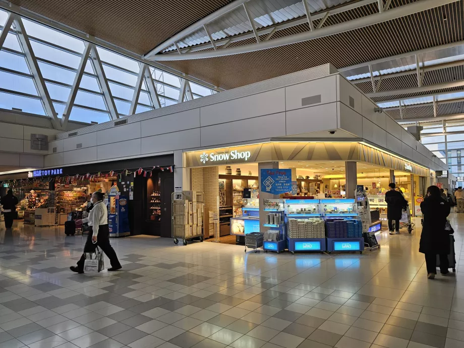 Commerces, partie publique