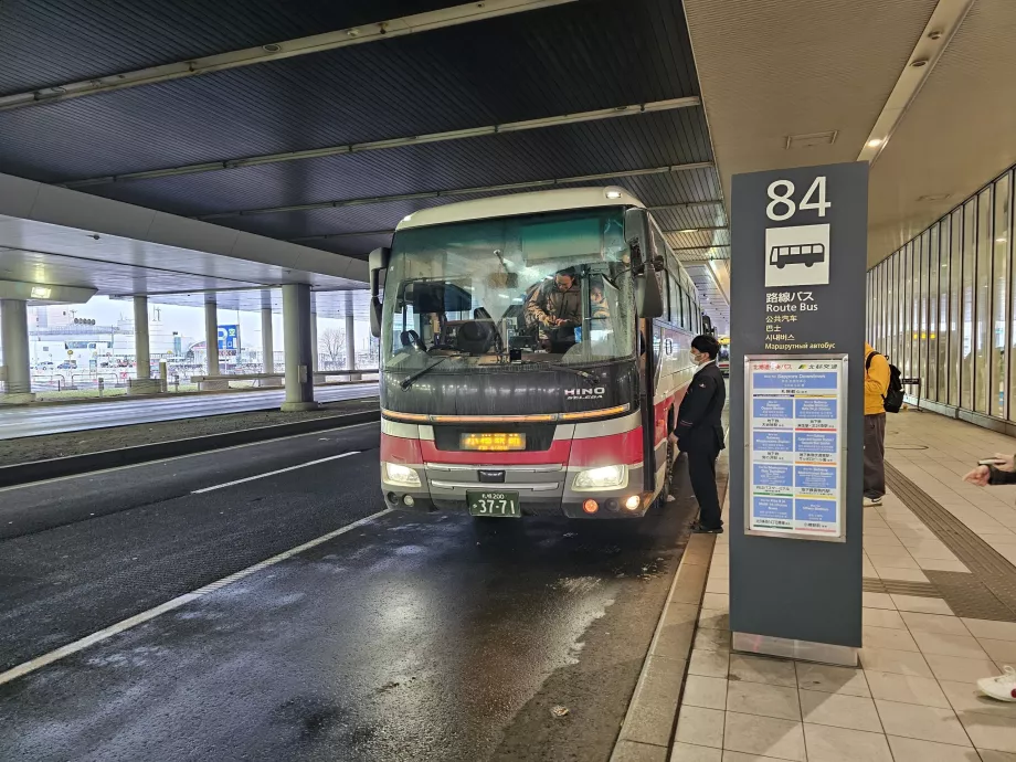 Bus de l'aéroport au centre de Sapporo