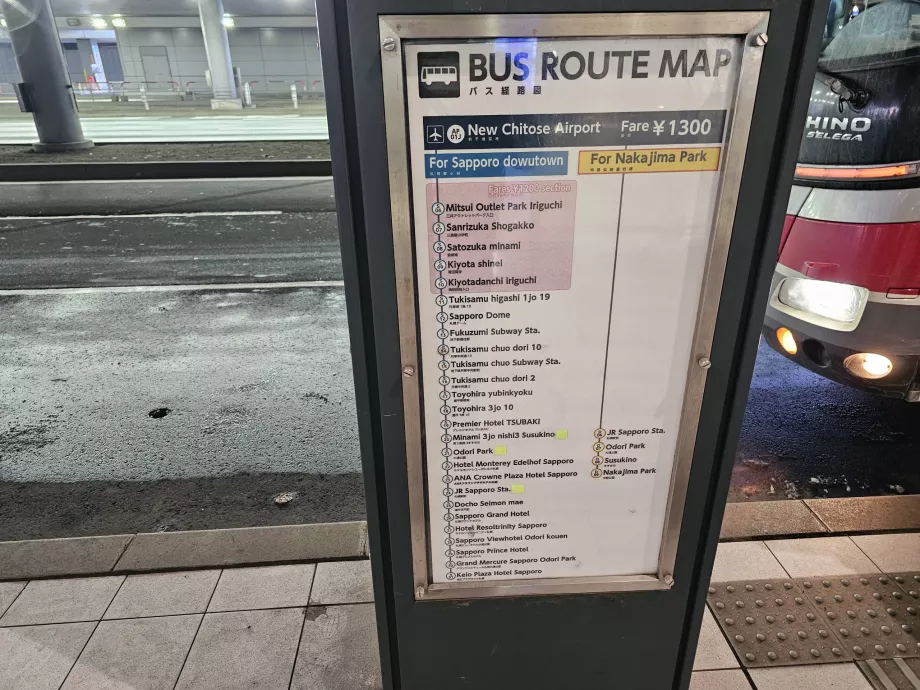 Liste des arrêts de bus vers le centre