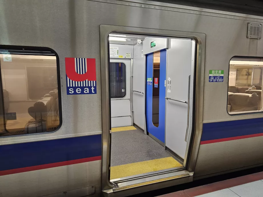 Wagon pour les sièges avec réservation