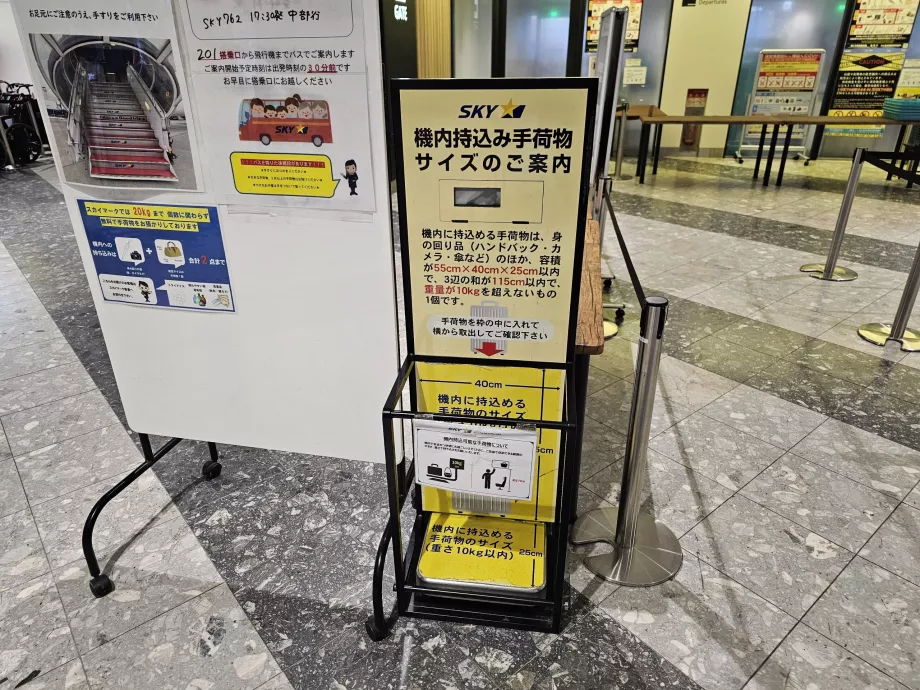 Modèle de bagage à main