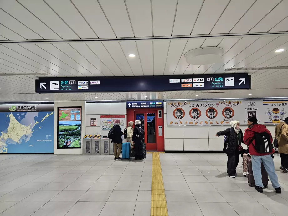 Orientation dans le terminal national
