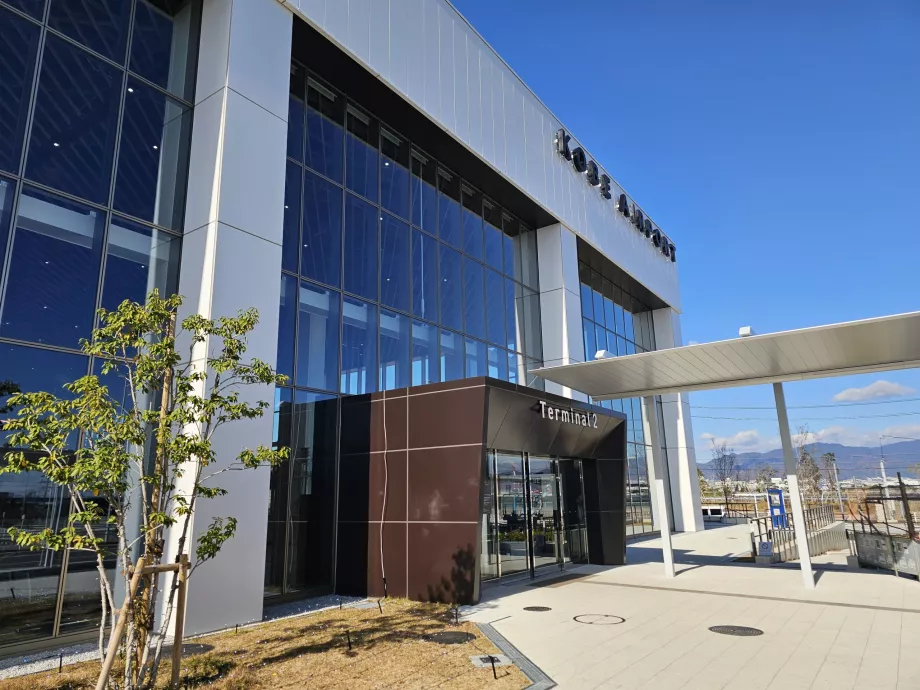 Terminal 2 (international)