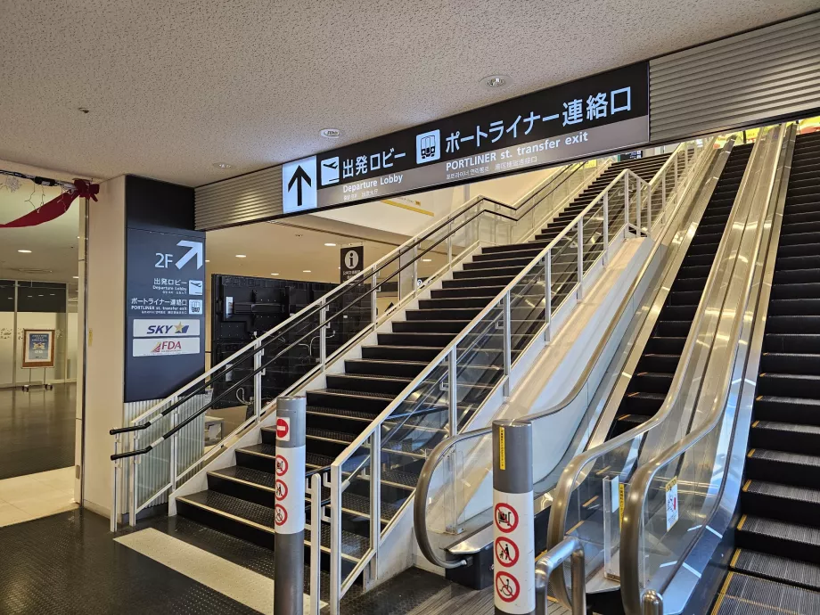 Escalier vers le monorail Portliner