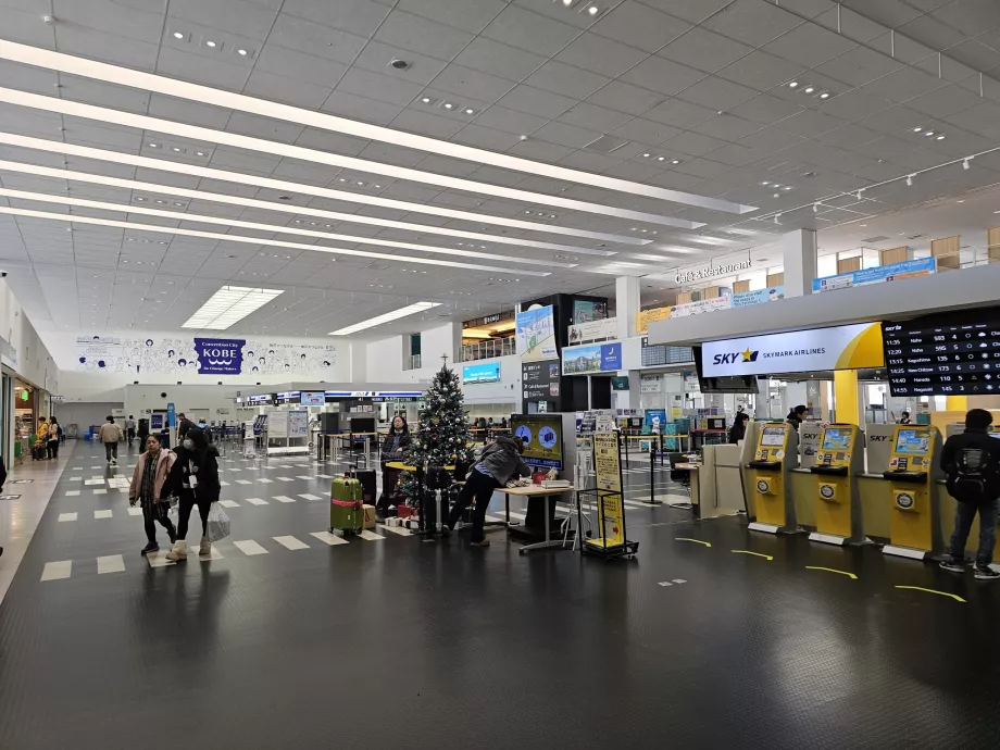 Intérieur du terminal 1