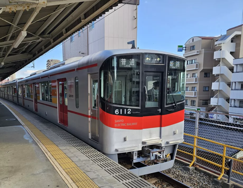 Trains électriques Sanyo