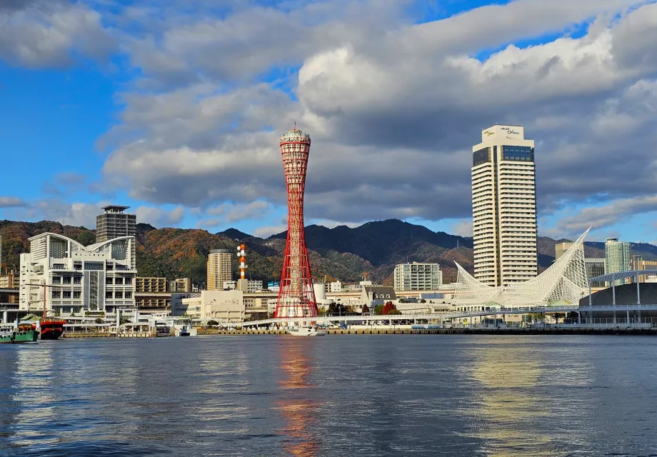 Vue de la tour du port de Kobe depuis Harborland