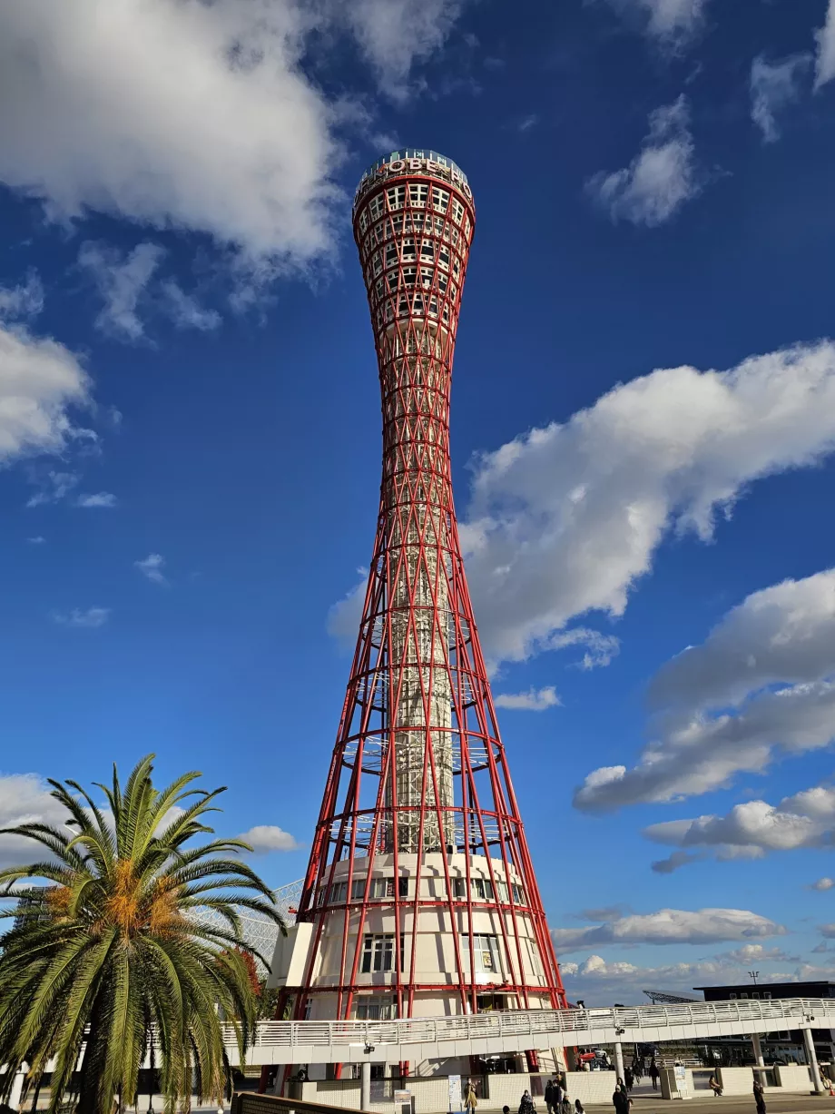 Tour du port de Kobe