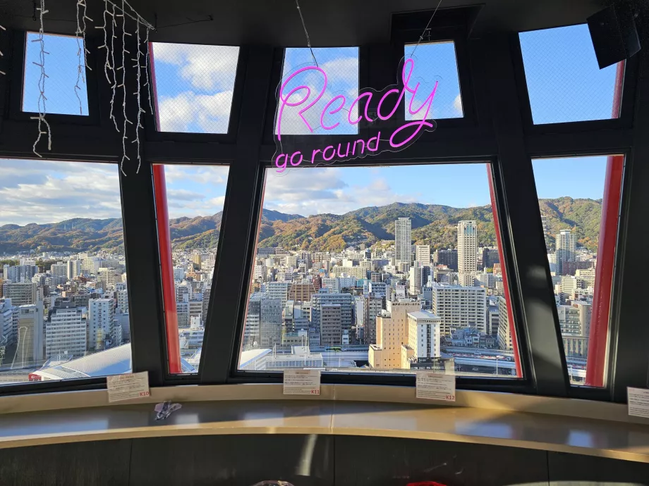 Tour du port de Kobe, pont d'observation principal