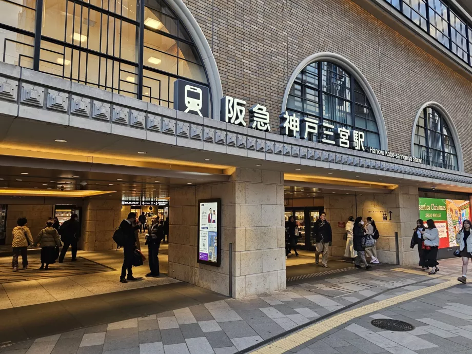 Gare de Sannomiya pour les trains Hankyu