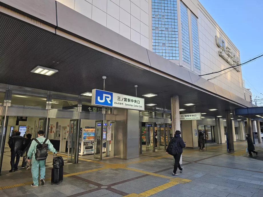 Gare JR de Sannomiya