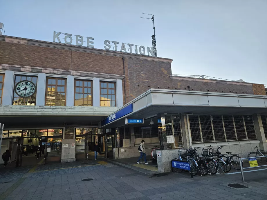 Gare de Kobe