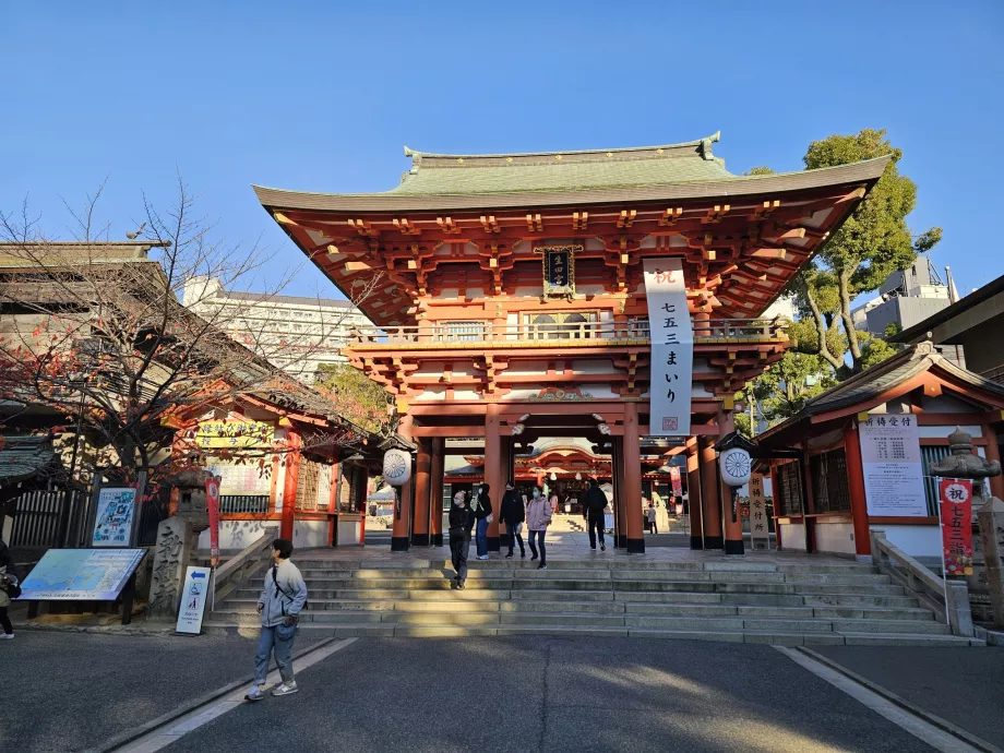 Sanctuaire Ikuta-Jinja