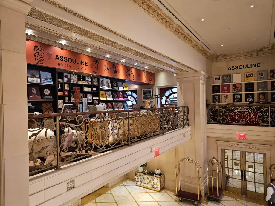 Boutique dans le hall d'entrée