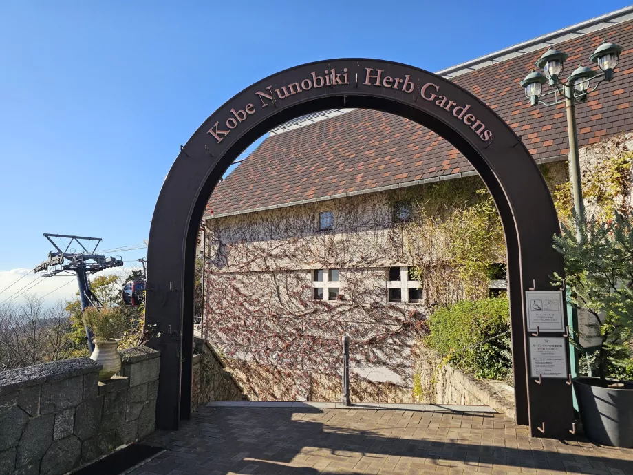 Jardins d'herbes aromatiques de Nunobiki