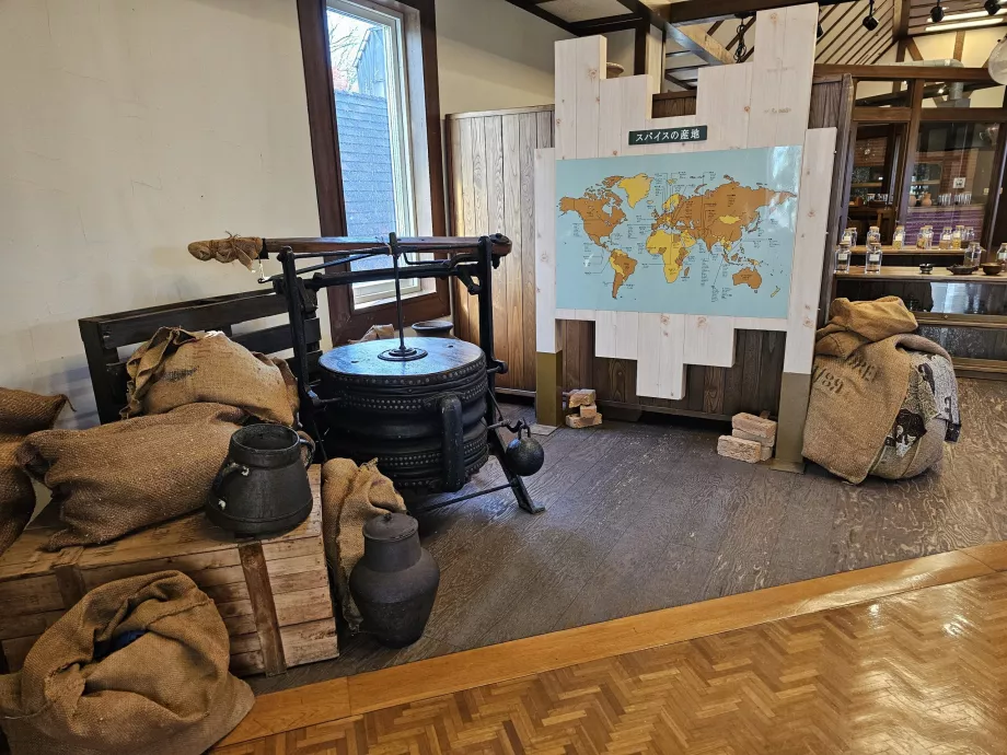 Serre des jardins d'herbes aromatiques de Nunobiki