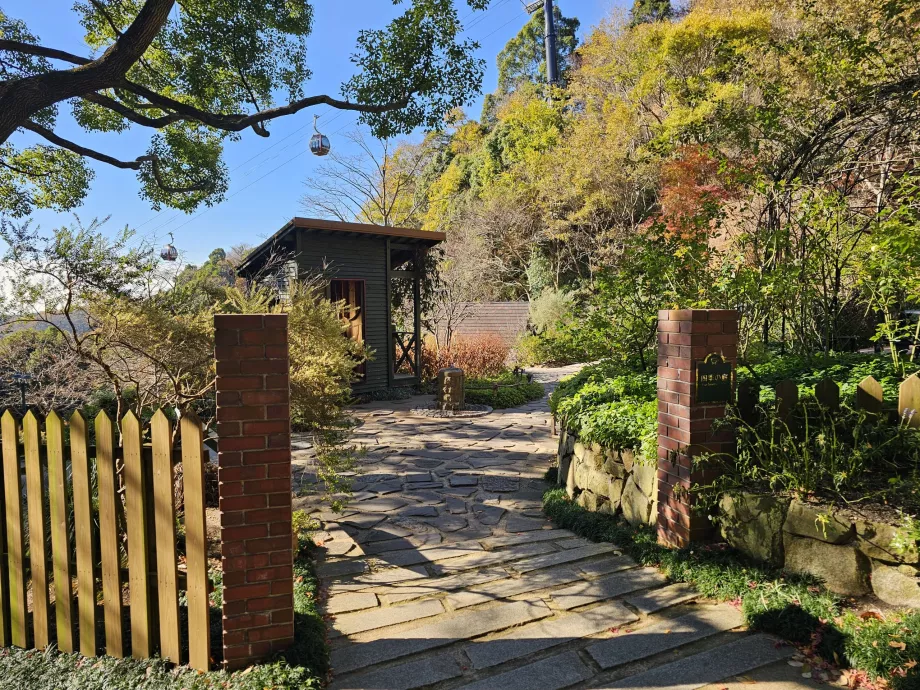Jardins d'herbes aromatiques de Nunobiki
