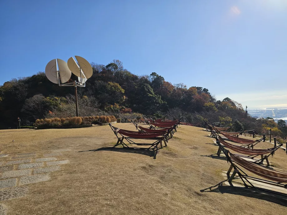 Jardins d'herbes aromatiques de Nunobiki