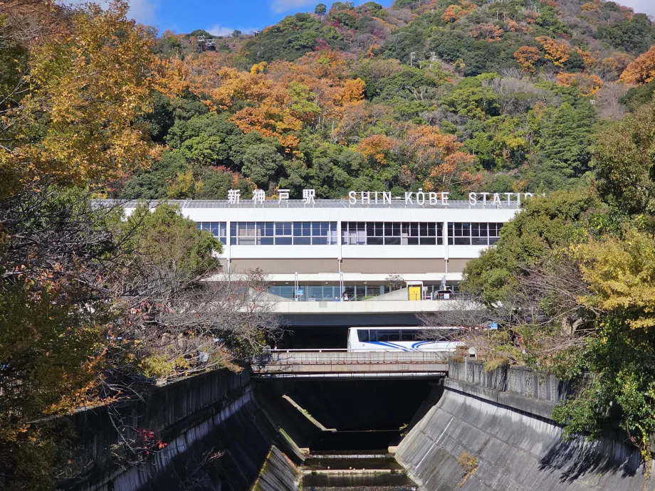 Gare Shin-Kobe Shinkansen