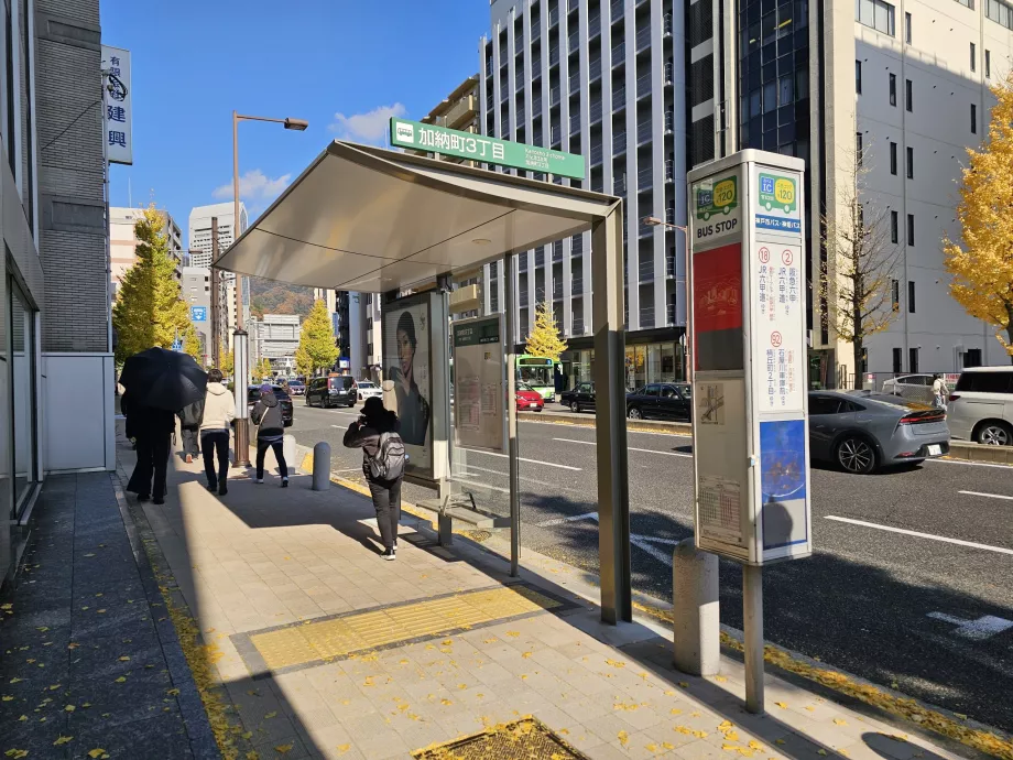 Arrêt de bus de la ville de Kobe