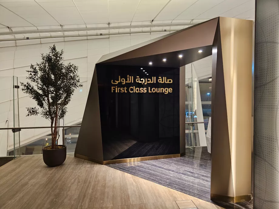 Salon d'attente à Abu Dhabi
