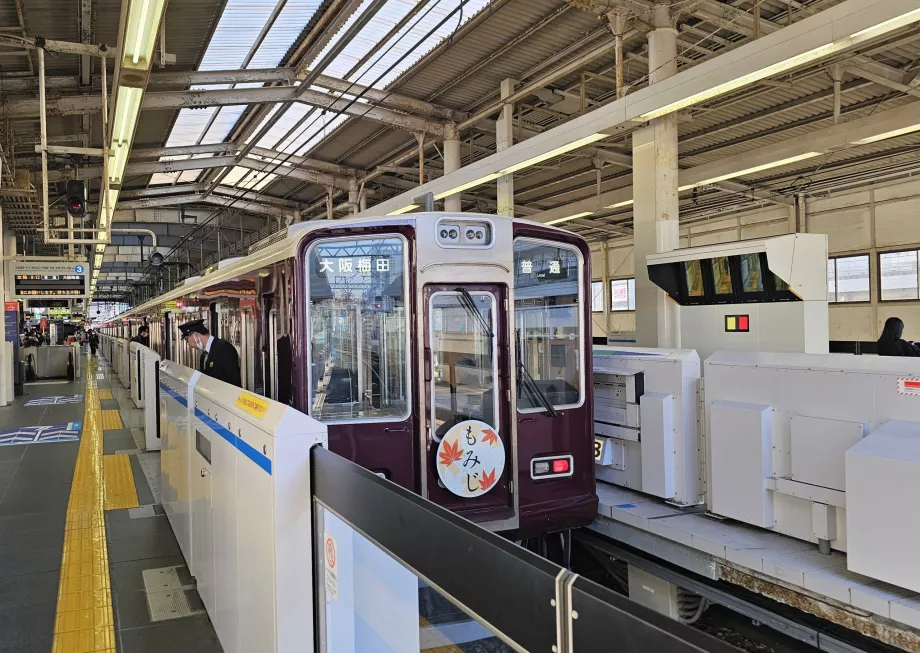 Train Hankyu