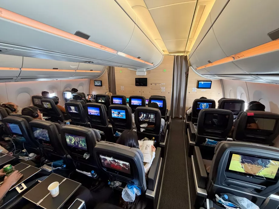 Vue de la classe Premium Economy
