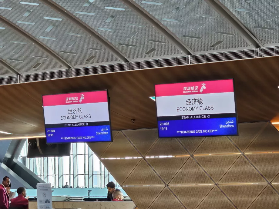 Enregistrement à l'aéroport