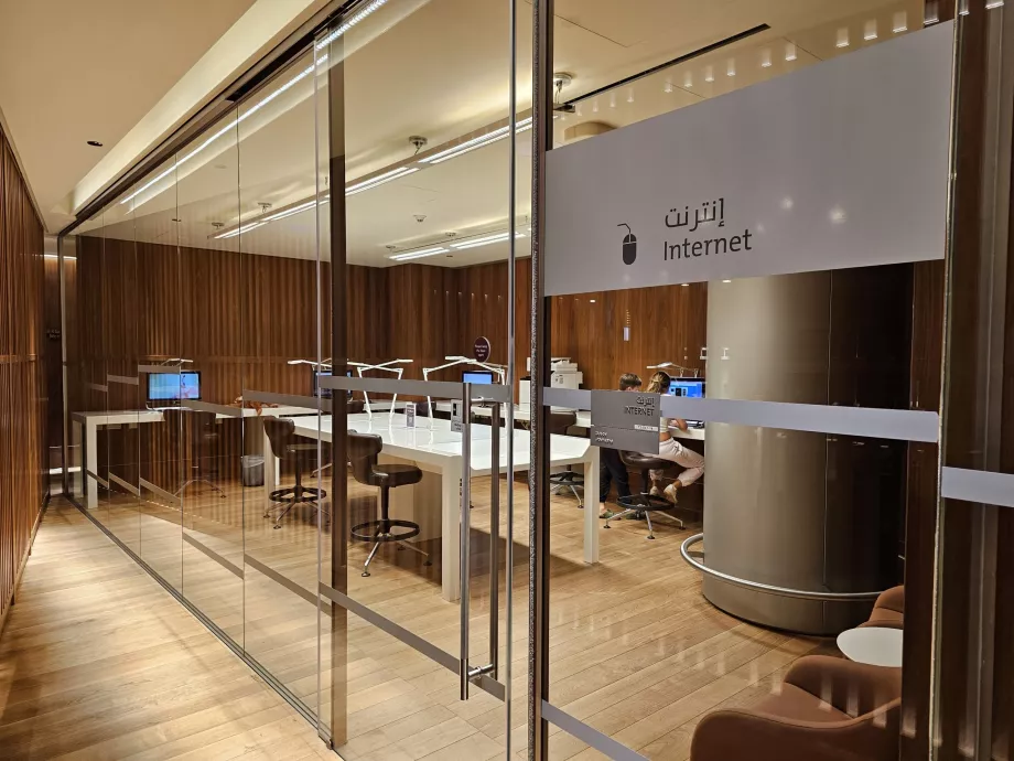 Salle Internet