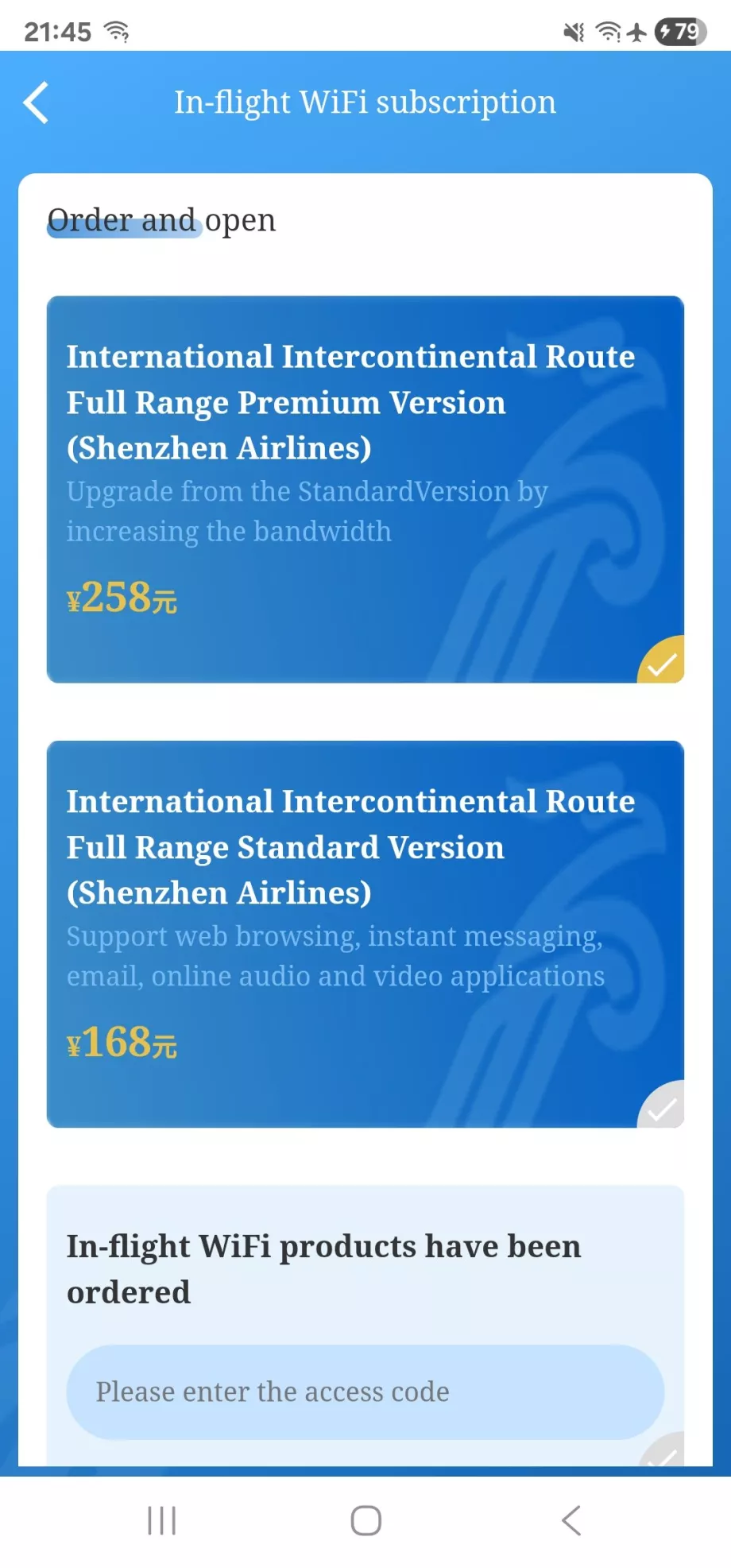 Prix et paiement wi-fi